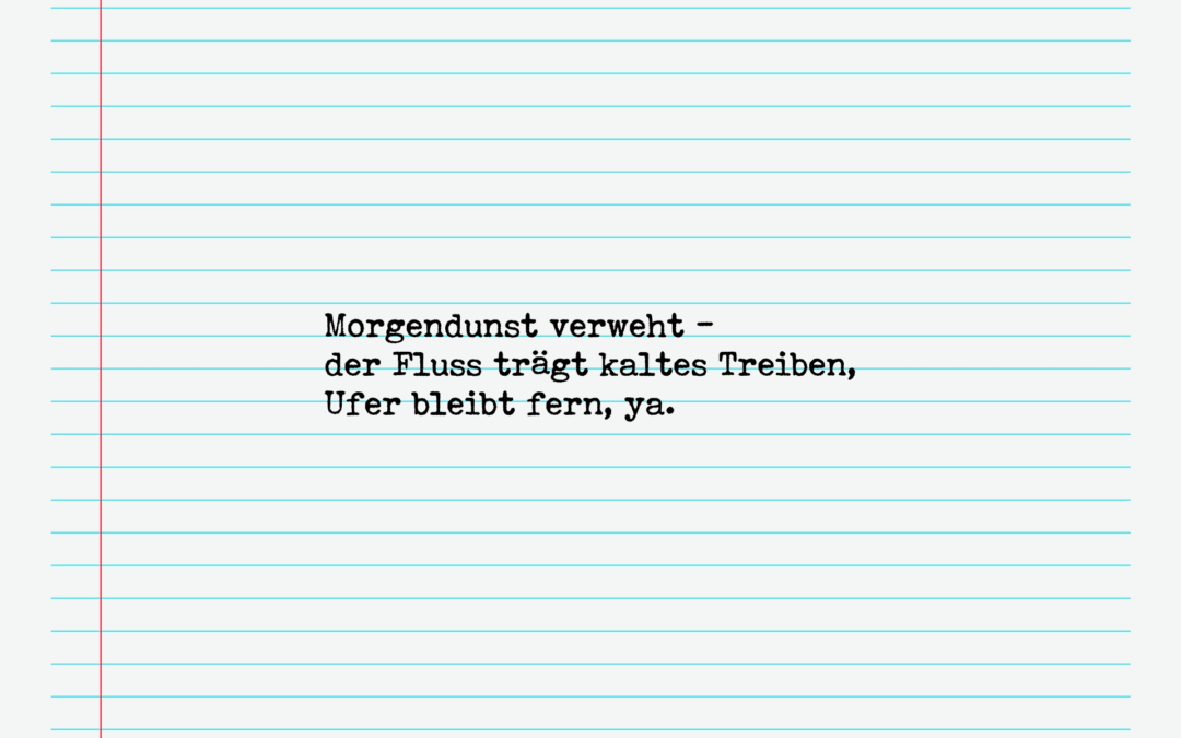 Nebelschwelle – Zwischen Code und Stille